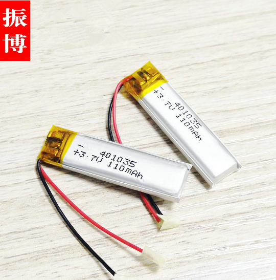 深圳点读笔电池厂家供应401035-110mah智能手环电池定位器电池