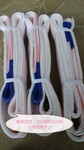 高强酸洗丙纶白色扁平吊装带，起重吊带，酸洗白色吊装带