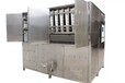 思诺威尔日产2吨颗粒方冰机，高效节能