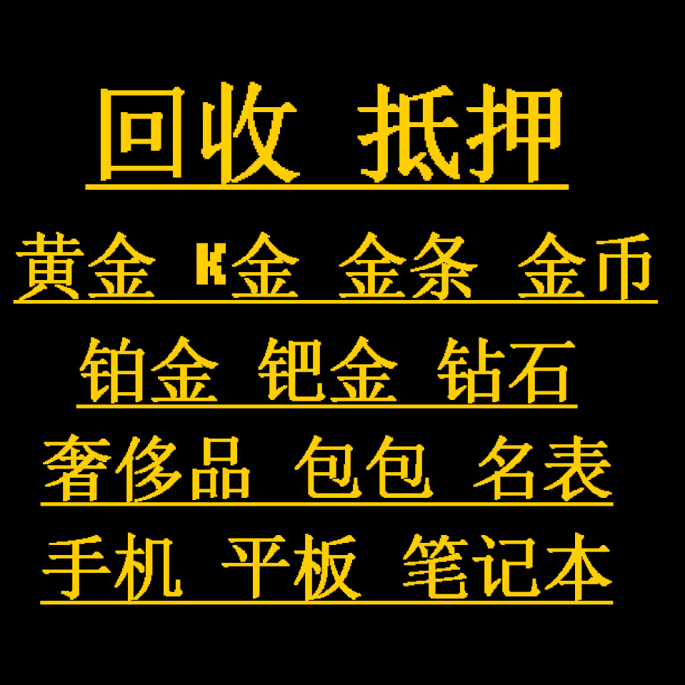 杨先生的头像