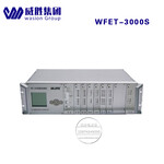 长沙威胜WFET-3000S大容量机架式电能量采集终端电表电量数据采集器