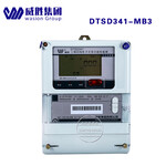 威胜DTSD341-MB3三相四线智能0.2s高精度220/380V工业电站电能表