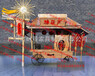 厂家供应木质售货车广场流动玩具零食售卖车冰糖葫芦售卖亭
