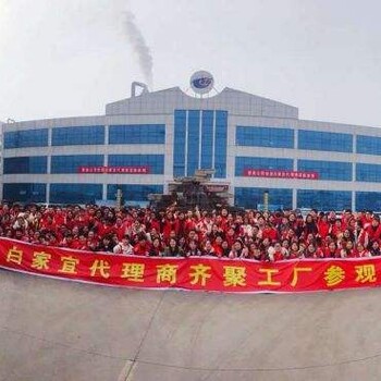 低泡易漂的皂粉白家宜皂粉好用不貴，居家生活好幫手