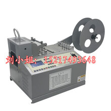 直销新款定型条自动热剪机箱包带切带机打包带热裁机图片