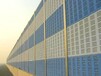 廣昆高速增設隔音屏工程材料施工廠家
