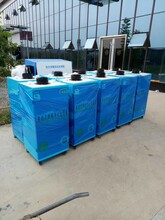 低温等离子光氧净化器废气处理净化设备