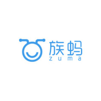 青海zuma免费建摄影网站，zuma网站建设企业