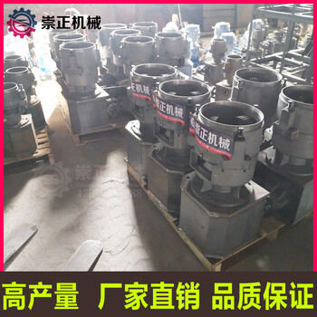 家用小型顆粒機小型顆粒機養(yǎng)牛羊用顆粒機廠家