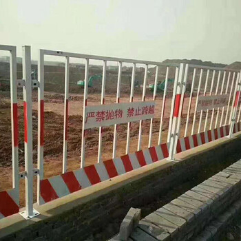 道路施工工地樓梯臨邊防護(hù)欄桿樓梯扶手護(hù)欄廠家
