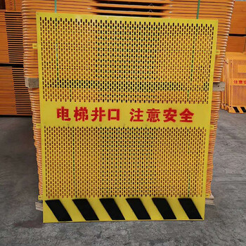 深圳沖孔網(wǎng)基坑圍擋基坑臨邊防護欄施工市政穿孔板圍擋