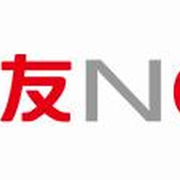 用友nc软件介绍,NC大型企业管理软件--上海企通