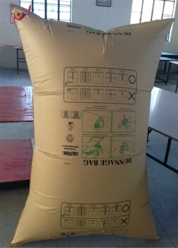 江苏厂家供应纸衬袋al1220适用于海运货运充气袋
