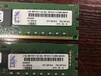 内存IBMEM4B78P191416GB(2x8GB),1066MHzDDR3DIMM