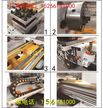 大孔径车床C6180车床金属加工精密度高售后有