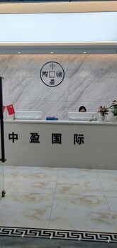 青海省正规拍卖公司列表
