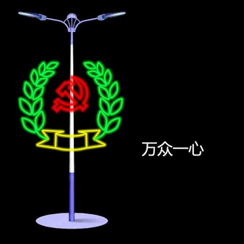 生產(chǎn)發(fā)光樹造型燈圣誕樹造型燈led圖案燈路燈桿裝飾