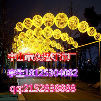 和谐富强LED造型灯公园广场亮化灯具2019梦幻灯光节过街灯厂家