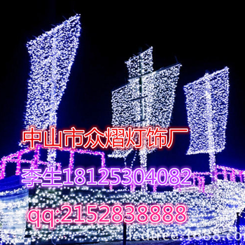 2019年春节亮化路灯杆LED中国梦造型灯字体LED图案灯过街灯厂