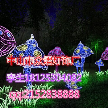 公園音符樂器圖案燈路燈桿掛件燈廣場跨街燈2019年夢幻燈光節(jié)