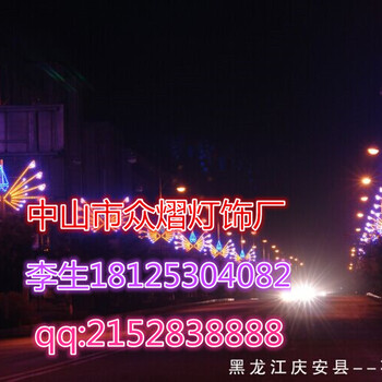 led街道亮化造型燈2019新款_led步步高升造型燈2019年新款
