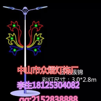 2019新疆LED灯杆造型灯LED路灯灯杆造型灯定做LED中国结道路景观灯