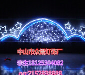 LED中国结旗杆灯路灯杆装饰造型灯节日道路亮化工程