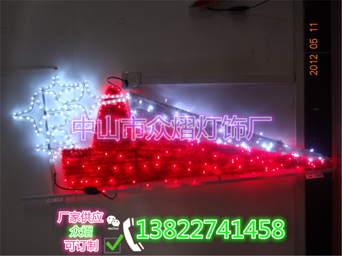 齊齊哈爾甘南中秋節(jié)科技之星街道亮化