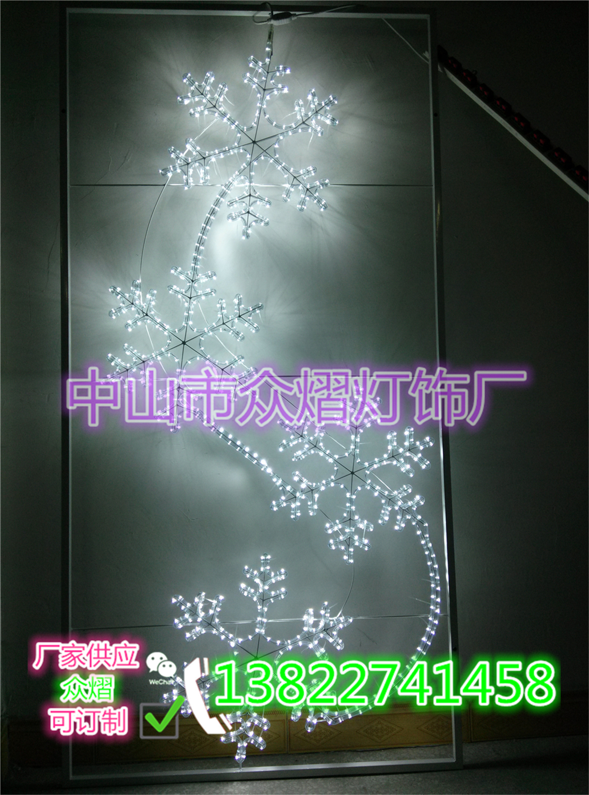 綦江燈桿造型飛馬造型來電咨詢