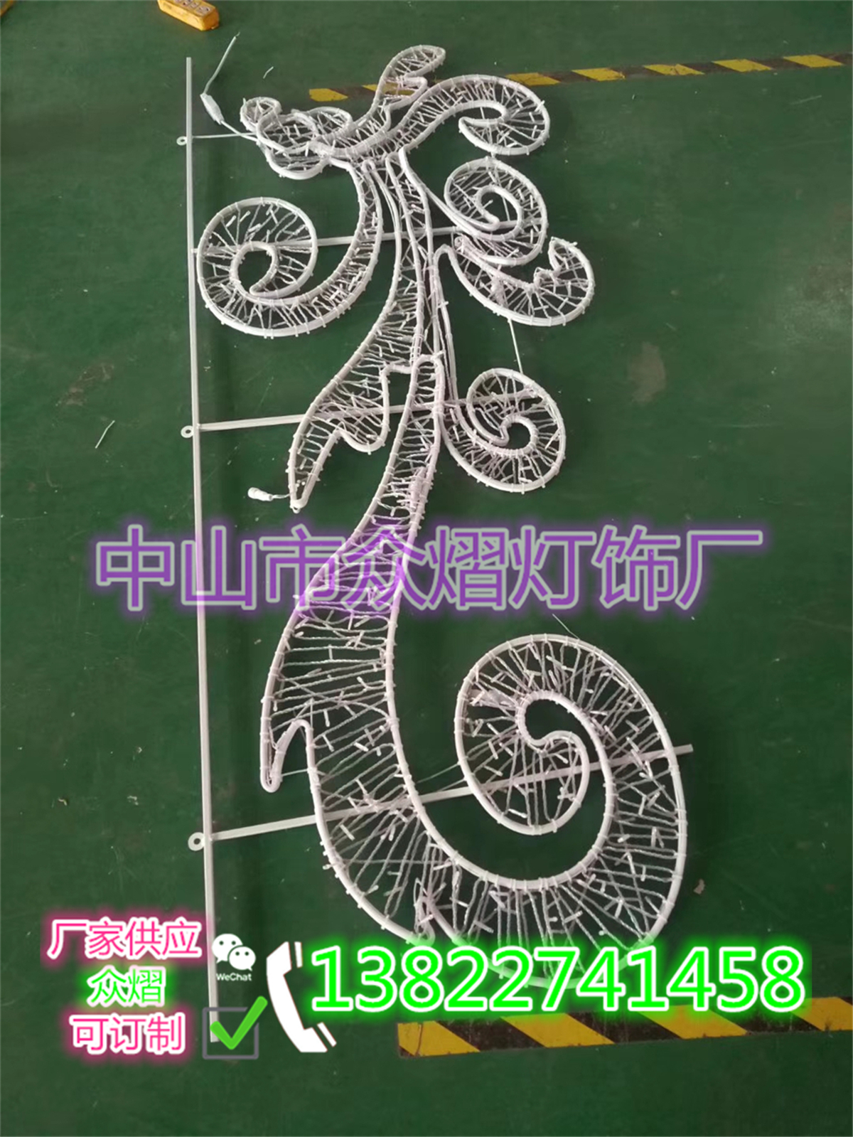 綦江燈桿造型飛馬造型來電咨詢