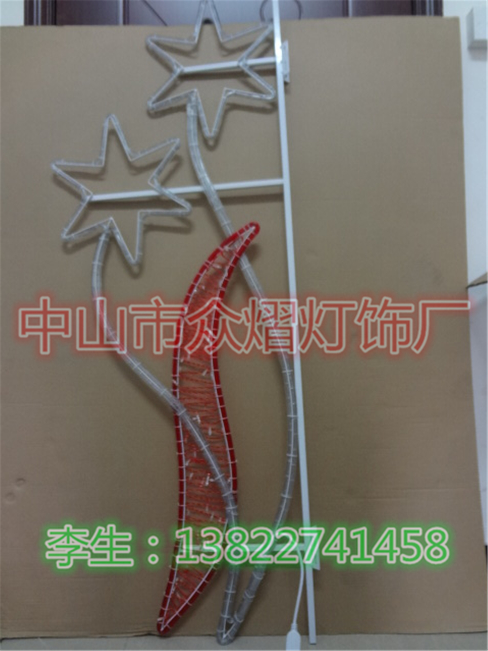 济南公园亮化灯笼造型灯物美