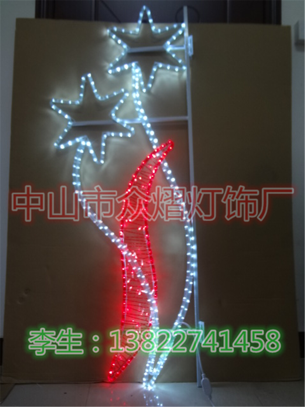 西藏灯光节装饰中国结造型灯来电咨询