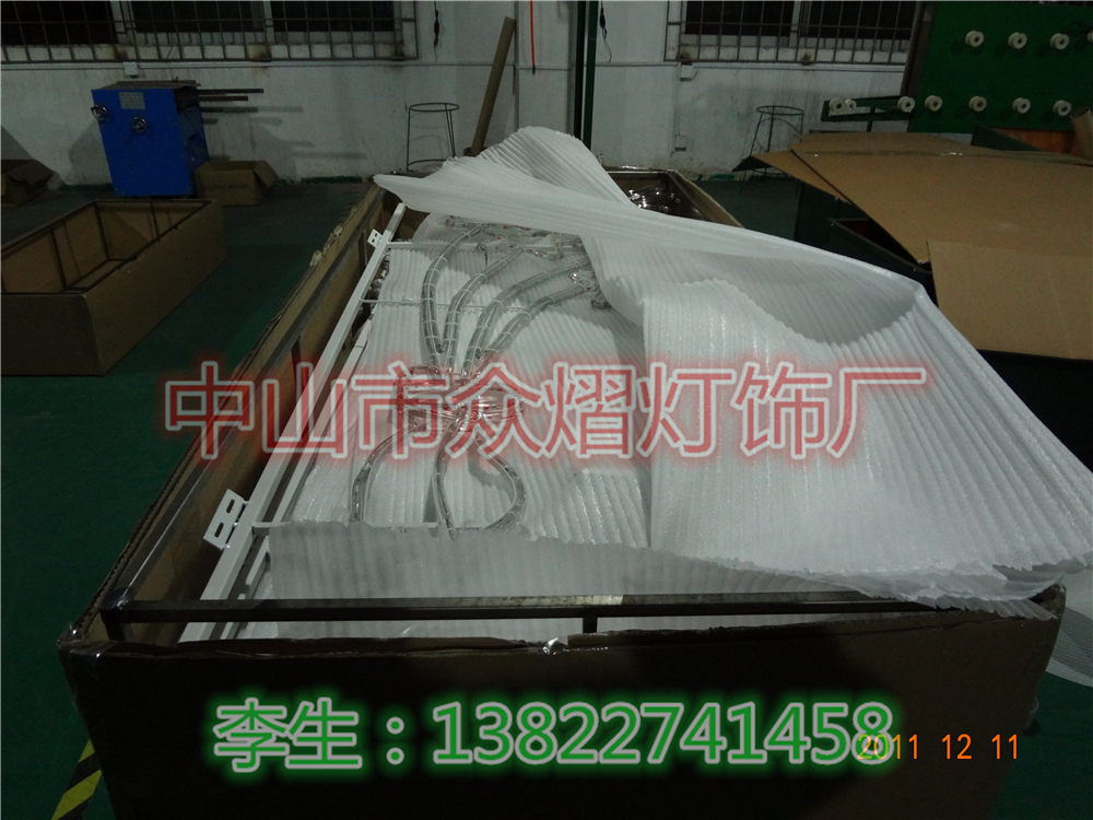 甘肅燈桿造型燈中國夢可定制