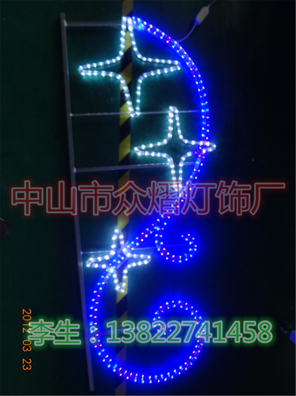 聊城節(jié)日景觀裝飾祥云造型燈來電咨詢