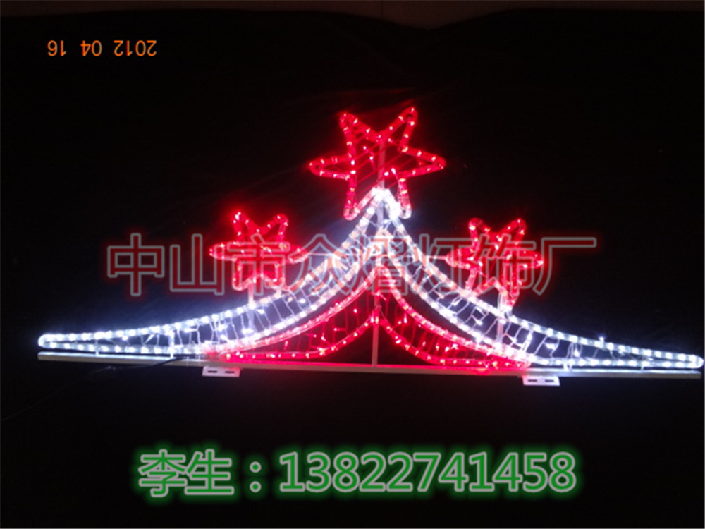 吉林燈光節(jié)裝飾光環(huán)掛件燈物美