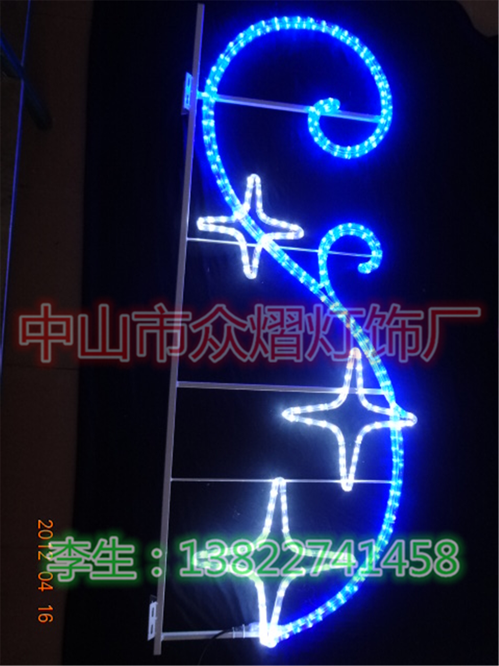 內(nèi)蒙古街道亮化燈籠造型燈誠信互利