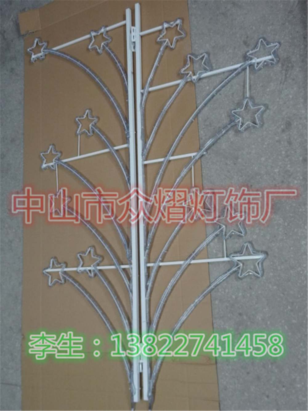 遼寧工程亮化中國結(jié)造型燈物美