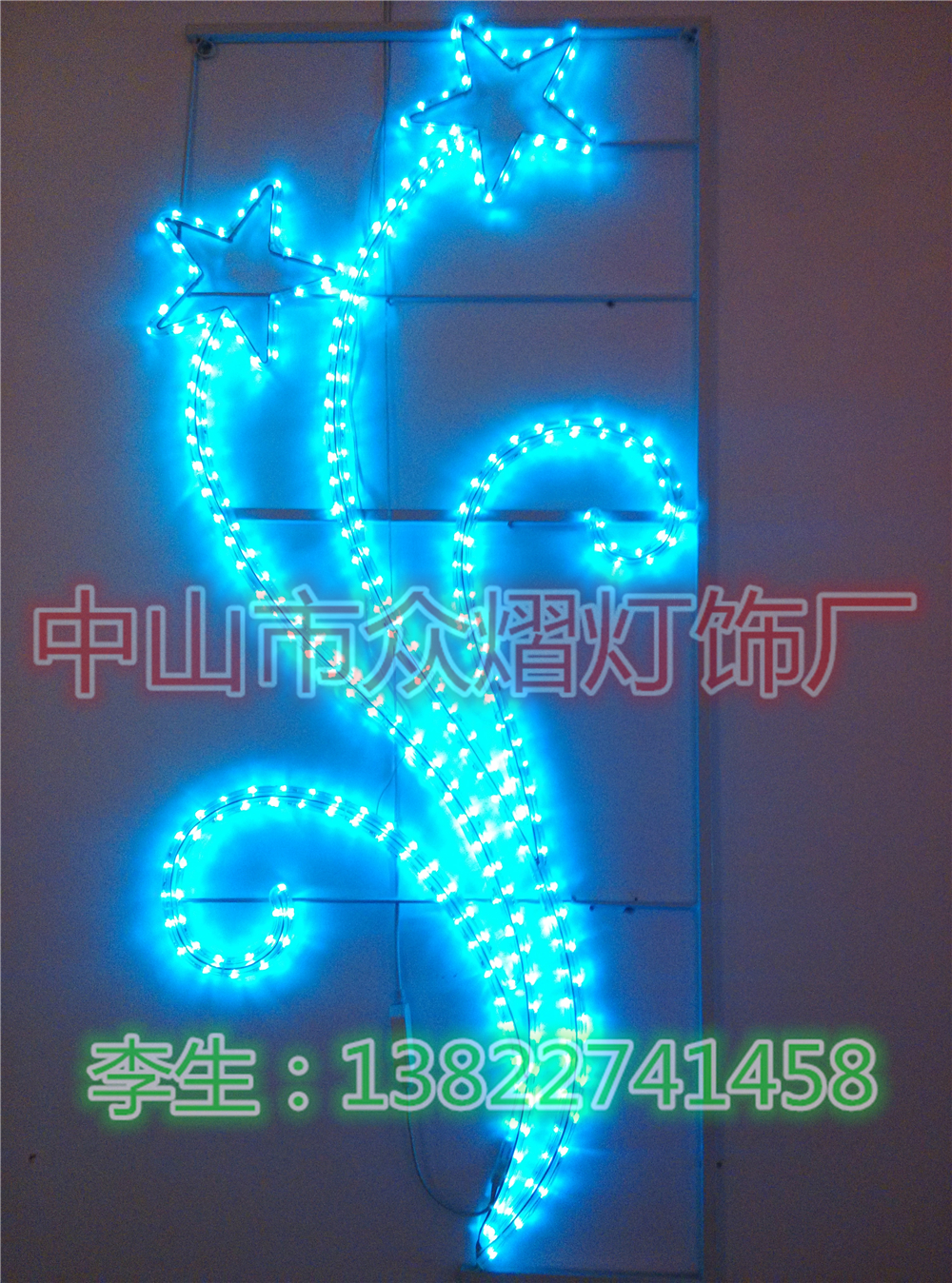 西藏春節(jié)產(chǎn)品桃子造型燈來(lái)電咨詢