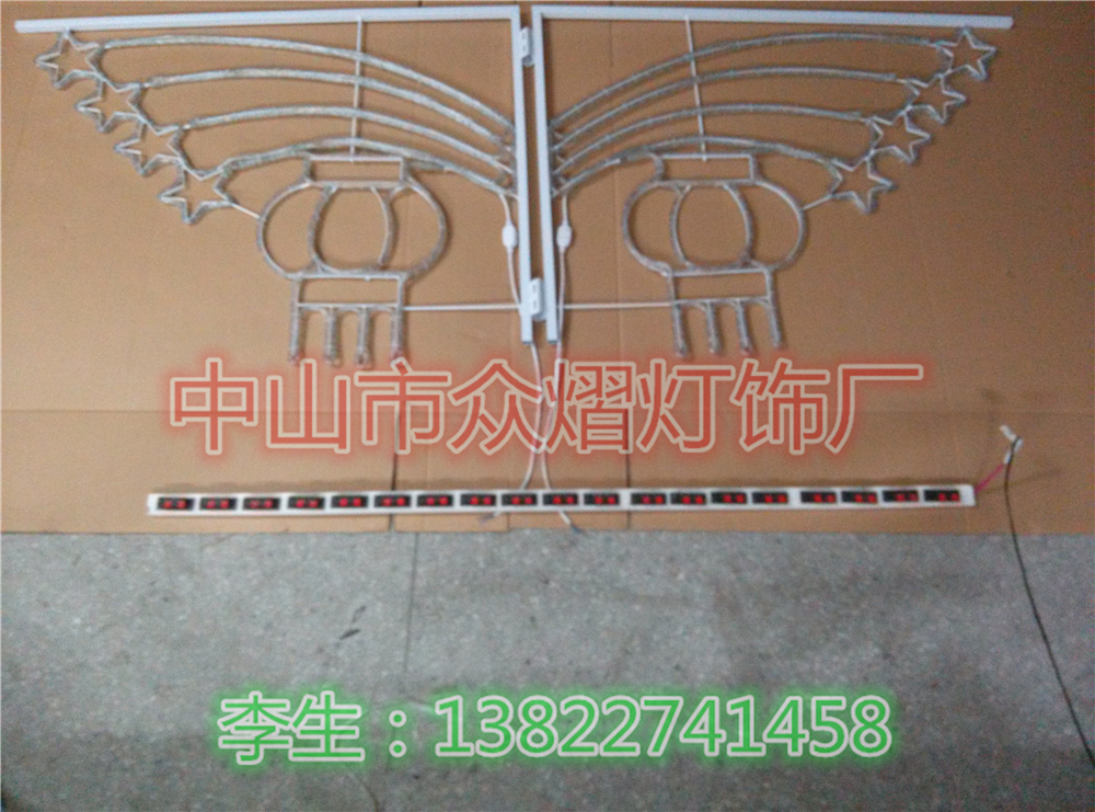 山西工程亮化生命種子來(lái)圖來(lái)樣