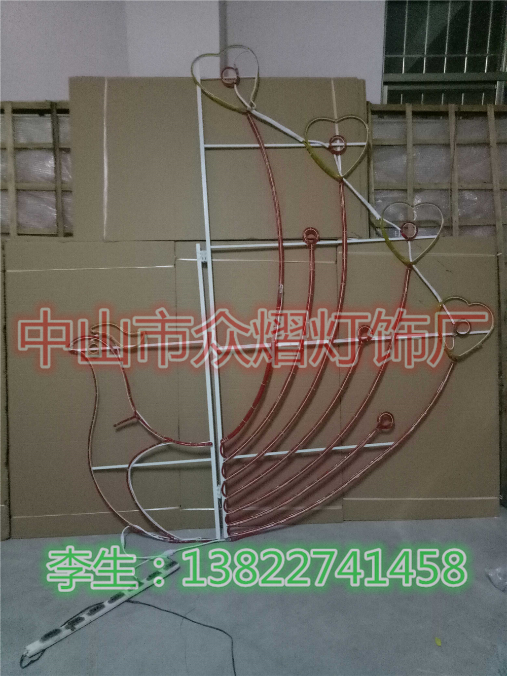 寧夏燈桿造型燈中國結(jié)造型燈來圖來樣