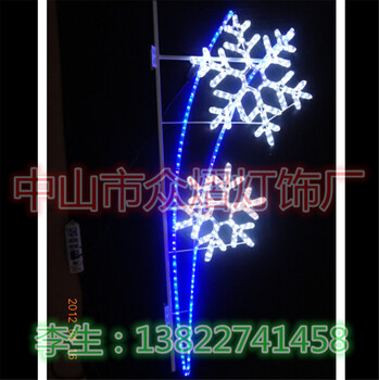吉林公園亮化光環(huán)掛件燈服務(wù)為先