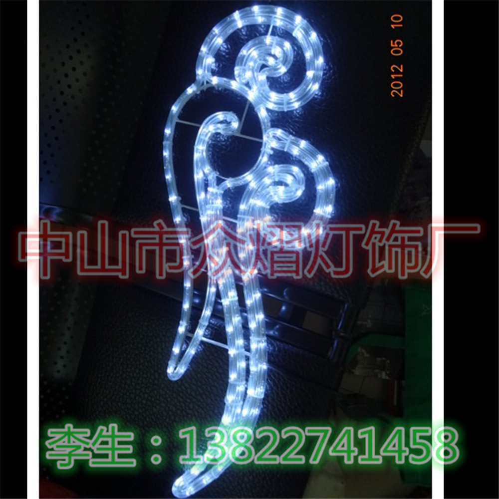 新疆燈桿造型燈中國(guó)夢(mèng)可定制