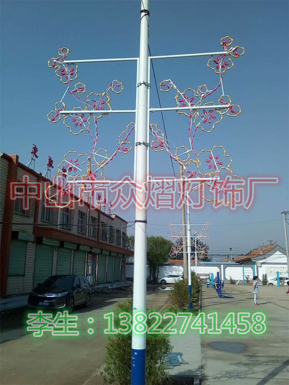 黑龍江市政裝飾亮化飛馬造型誠信互利