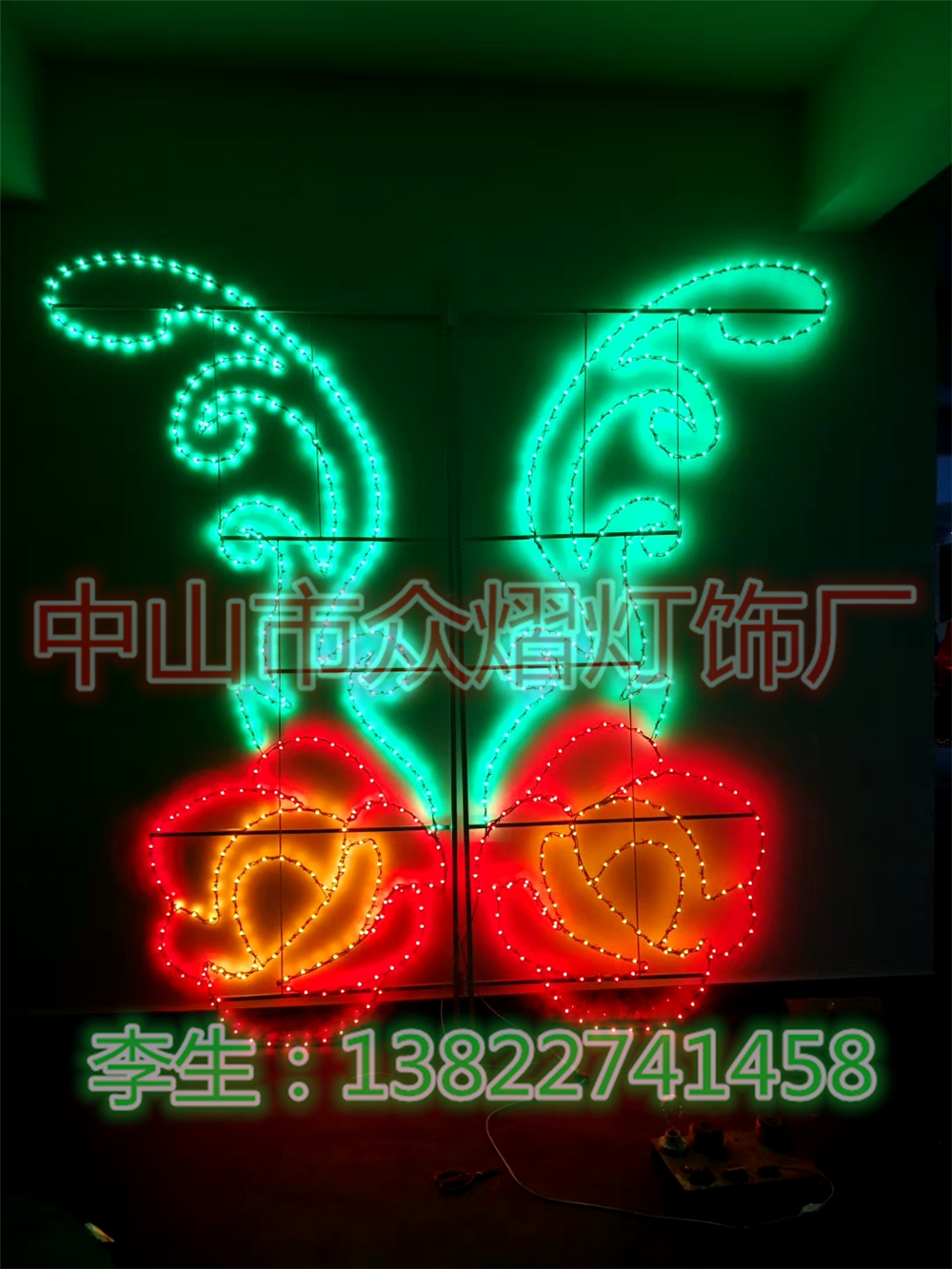 吉林公園亮化光環(huán)掛件燈服務(wù)為先