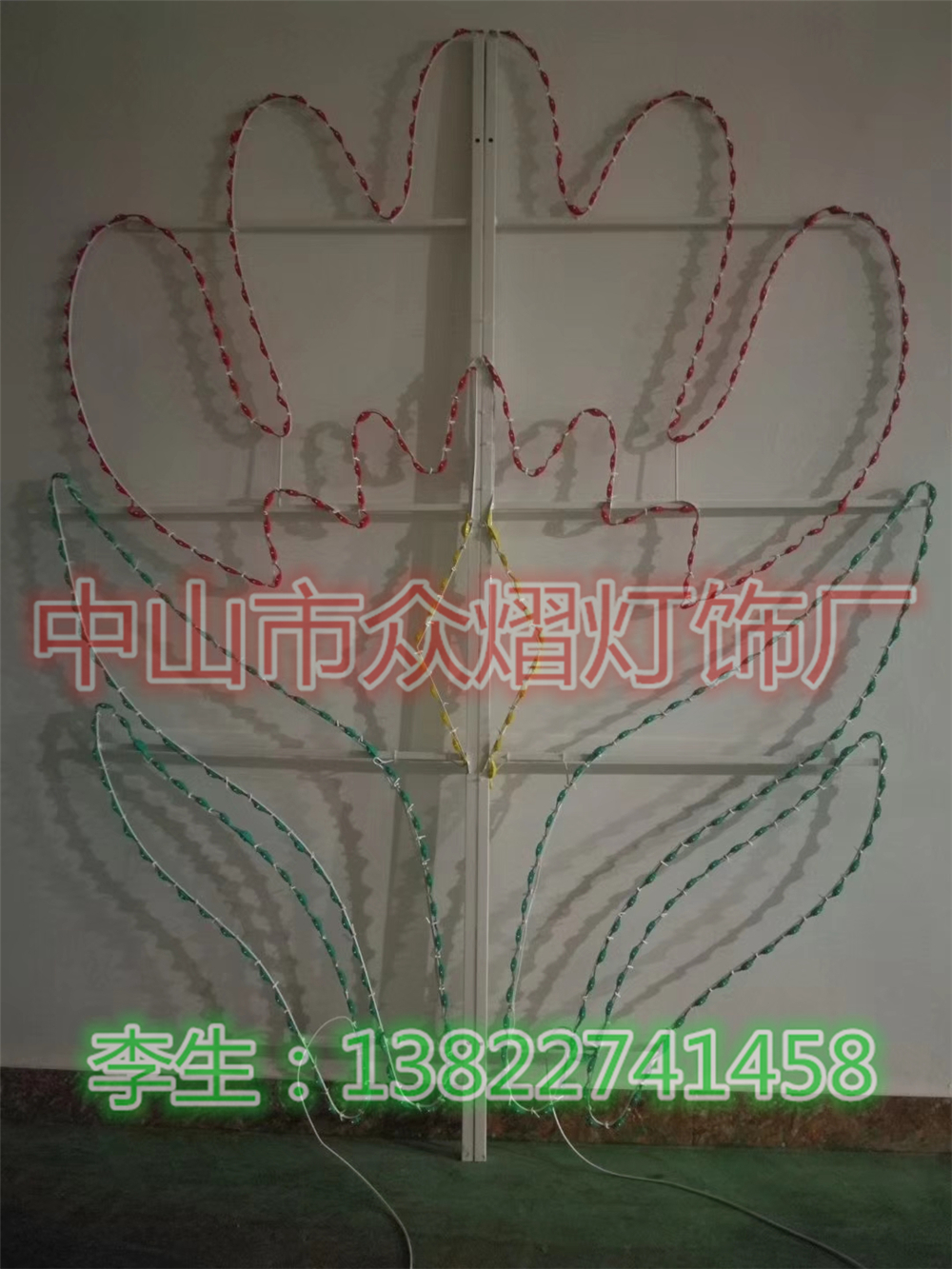 甘肅燈桿造型燈中國夢可定制