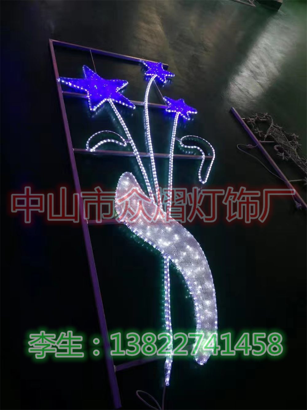 吉林市政裝飾亮化光環(huán)掛件燈來(lái)電咨詢