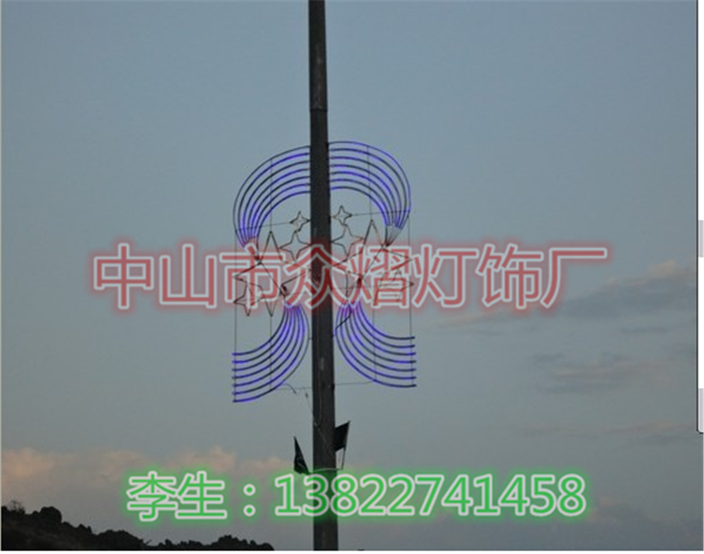 新疆春节产品灯笼造型灯zy-01
