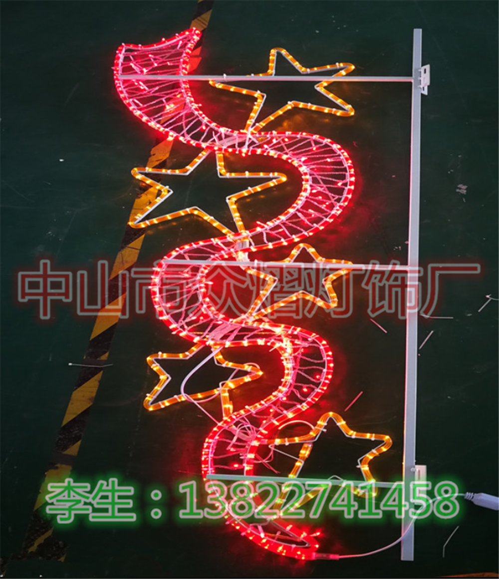 丹東街道亮化吸塑中國(guó)結(jié)眾熠
