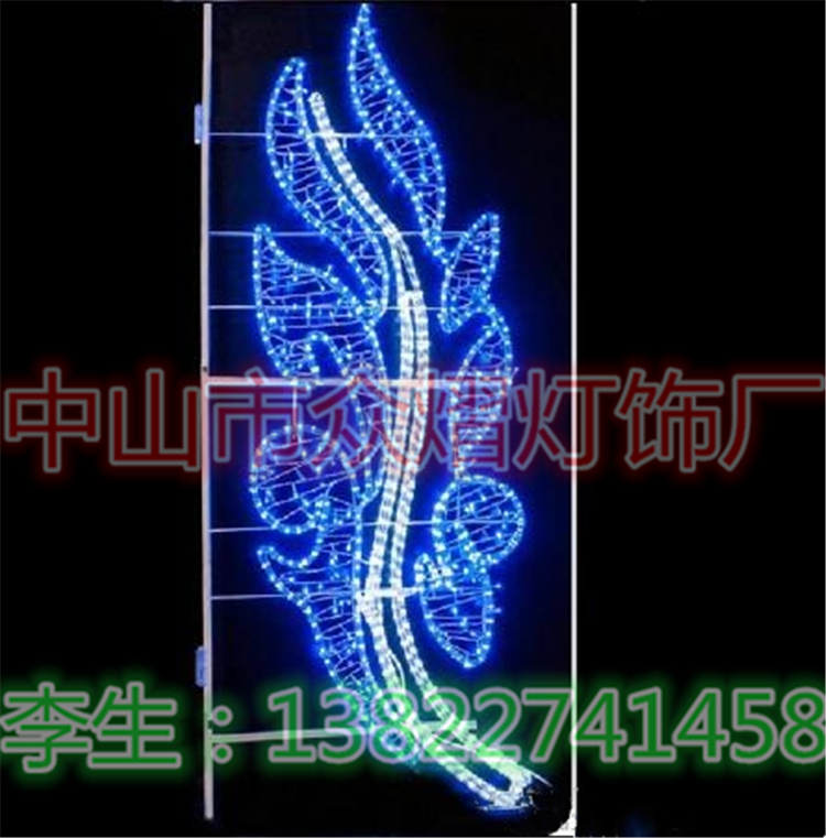 鉆石造型燈市場裝飾誠信