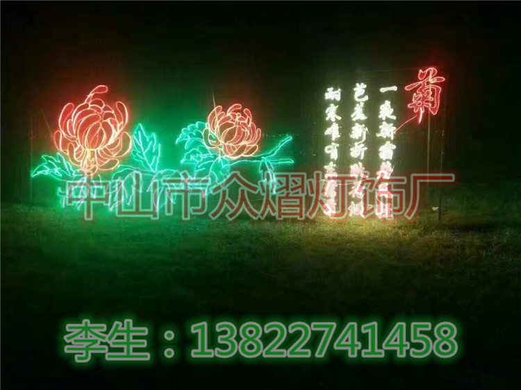 荷花造型燈寺廟裝飾2021新品